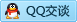 QQ在线咨询2282970034